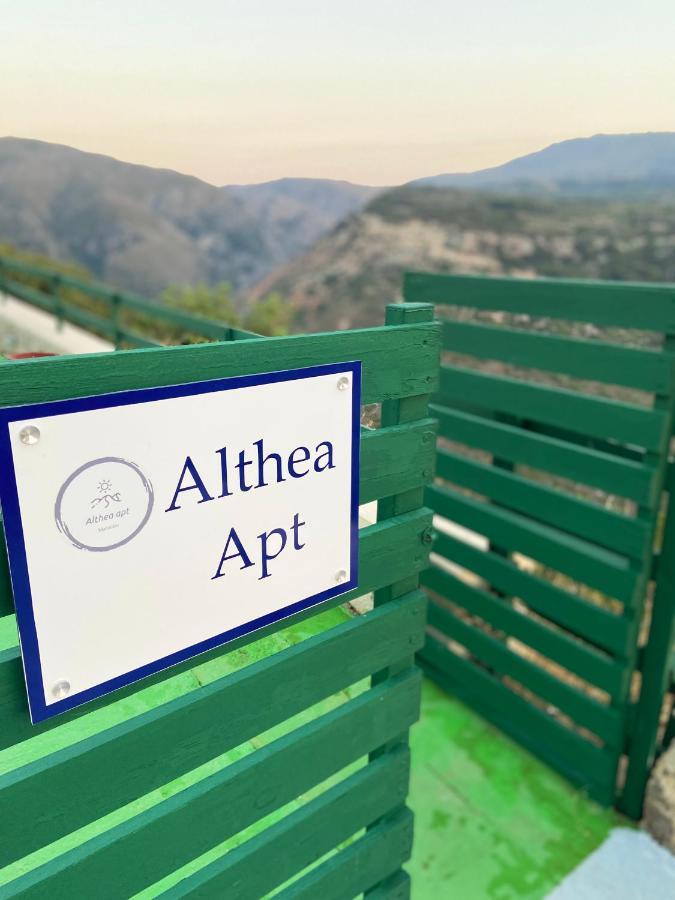 Althea Apartment Maroulás المظهر الخارجي الصورة
